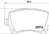 Тормозные колодки дисковые P85095