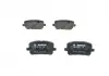 Тормозные колодки дисковые BOSCH 0986424761 (фото 3)