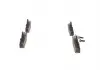 Тормозные колодки дисковые BOSCH 0986466700 (фото 6)
