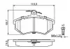 Тормозные колодки дисковые BOSCH 0986466700 (фото 9)
