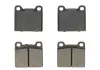 Тормозные колодки дисковые BOSCH 0986466302 (фото 2)