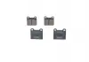 Тормозные колодки дисковые BOSCH 0986466302 (фото 5)