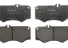 Тормозные колодки дисковые BOSCH 0986467841 (фото 2)