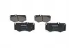 Тормозные колодки дисковые BOSCH 0986467841 (фото 3)