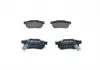 Тормозные колодки дисковые BOSCH 0986461131 (фото 2)