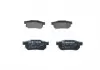 Тормозные колодки дисковые BOSCH 0986461131 (фото 4)