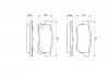 Тормозные колодки дисковые BOSCH 0986461131 (фото 7)