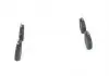 Тормозные колодки дисковые BOSCH 0986424564 (фото 6)