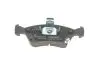 Тормозные колодки дисковые BOSCH 0986424560 (фото 2)