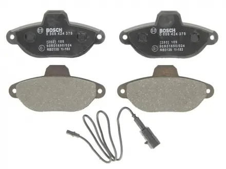 Тормозные колодки дисковые BOSCH 0986424379