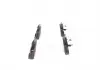 Тормозные колодки дисковые BOSCH 0986424668 (фото 5)