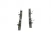 Тормозные колодки дисковые BOSCH 0986494280 (фото 2)