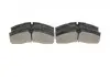 Тормозные колодки дисковые BOSCH 0986494266 (фото 3)