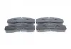 Тормозные колодки дисковые BOSCH 0986494266 (фото 5)