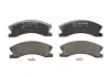 Тормозные колодки дисковые BOSCH 0986424823 (фото 2)