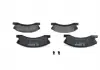 Тормозные колодки дисковые BOSCH 0986424823 (фото 3)