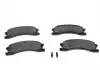 Тормозные колодки дисковые BOSCH 0986424823 (фото 7)