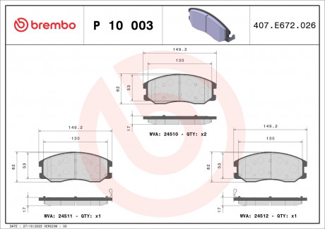 Тормозные колодки дисковые BREMBO P10003 (фото 1)