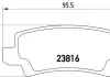 Тормозные колодки дисковые P83065