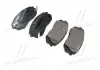 Тормозные колодки дисковые BREMBO P30039 (фото 3)
