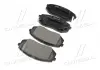 Тормозные колодки дисковые BREMBO P30039 (фото 4)