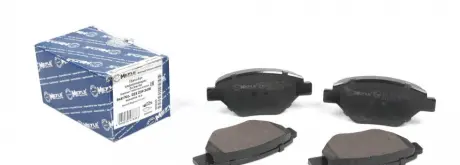 Тормозные колодки дисковые MEYLE 025 239 3418