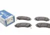 Тормозные колодки дисковые 025 245 9717/W