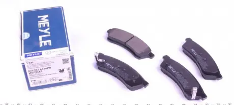 Тормозные колодки дисковые MEYLE 025 247 4414/W