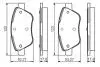 Тормозные колодки дисковые BOSCH 0986495102 (фото 1)