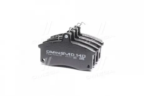 Тормозные колодки дисковые DAFMI / INTELLI D140SM