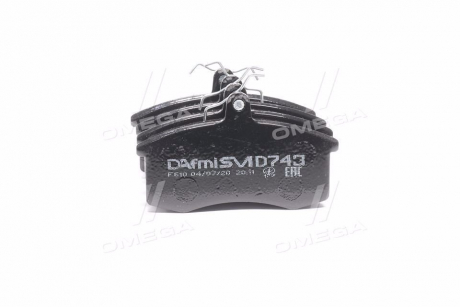 Гальмівні колодки дискові DAFMI / INTELLI D743SM
