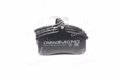 Тормозные колодки дисковые DAFMI / INTELLI D743SM