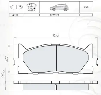 Гальмівні колодки дискові DAFMI / INTELLI D115E
