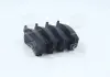 Тормозные колодки дисковые DAFMI / INTELLI D125E (фото 3)