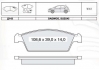 Тормозные колодки дисковые D143E