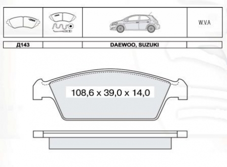 Тормозные колодки дисковые DAFMI / INTELLI D143E (фото 1)