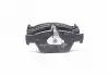 Тормозные колодки дисковые DAFMI / INTELLI D155E (фото 1)