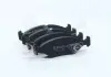 Тормозные колодки дисковые DAFMI / INTELLI D309E (фото 2)