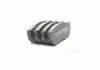 Тормозные колодки дисковые DAFMI / INTELLI D321E (фото 2)