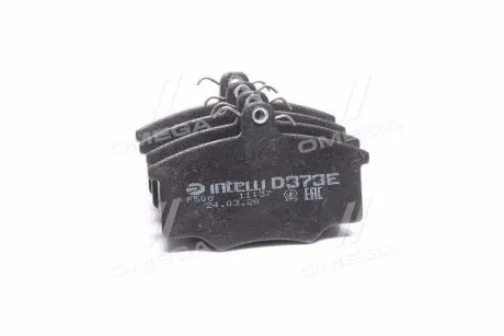 Тормозные колодки дисковые DAFMI / INTELLI D373E