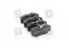 Тормозные колодки дисковые DAFMI / INTELLI D439E (фото 2)