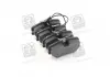 Тормозные колодки дисковые DAFMI / INTELLI D439E (фото 4)