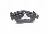 Тормозные колодки дисковые DAFMI / INTELLI D789E (фото 1)