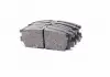 Тормозные колодки дисковые DAFMI / INTELLI D821E (фото 3)