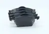 Тормозные колодки дисковые DAFMI / INTELLI D957E (фото 2)