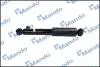 Амортизатор газовый задний EX553103J200
