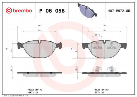 Тормозные колодки дисковые BREMBO P06058 (фото 1)