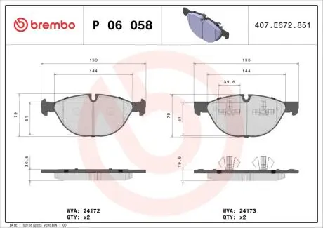 Тормозные колодки дисковые BREMBO P06058
