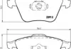 Тормозные колодки дисковые BREMBO P24057 (фото 1)