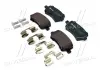 Тормозные колодки дисковые P24078